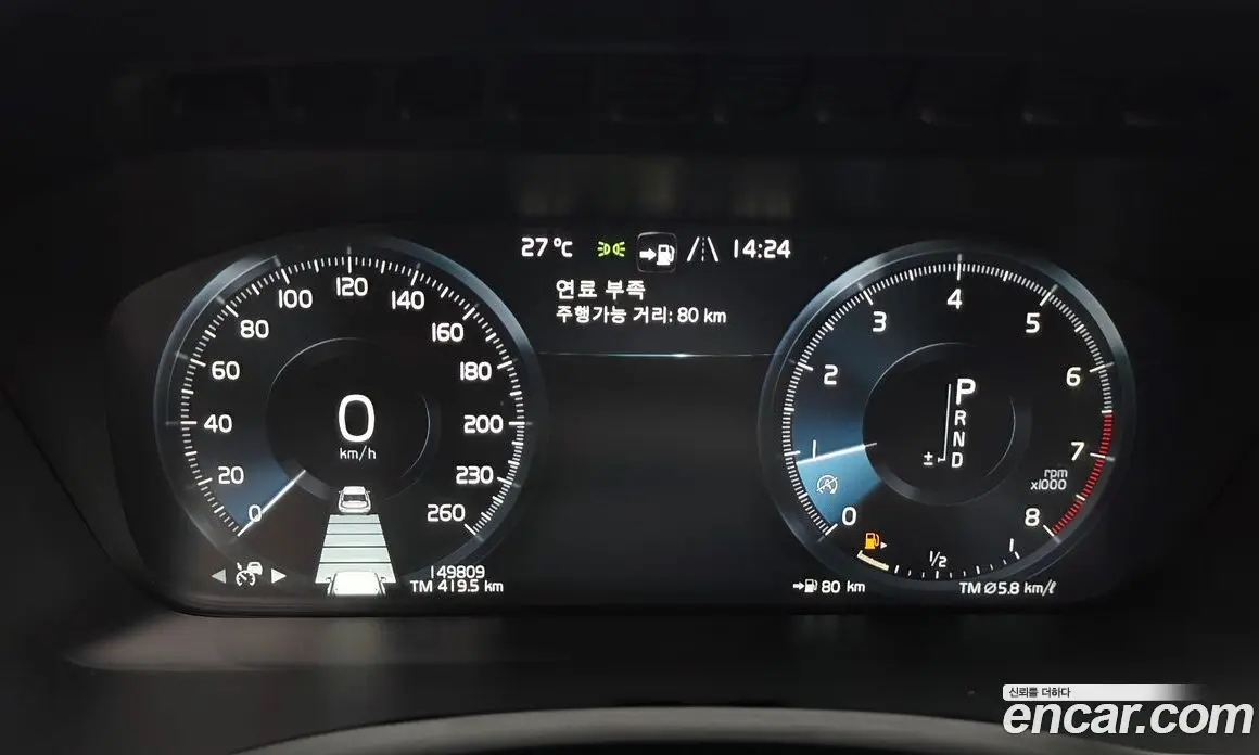 Volvo XC90 2018 2.0 автомат (гидро), фото 8 Volvo XC90 2018 2.0 автомат (гидро), фото 8