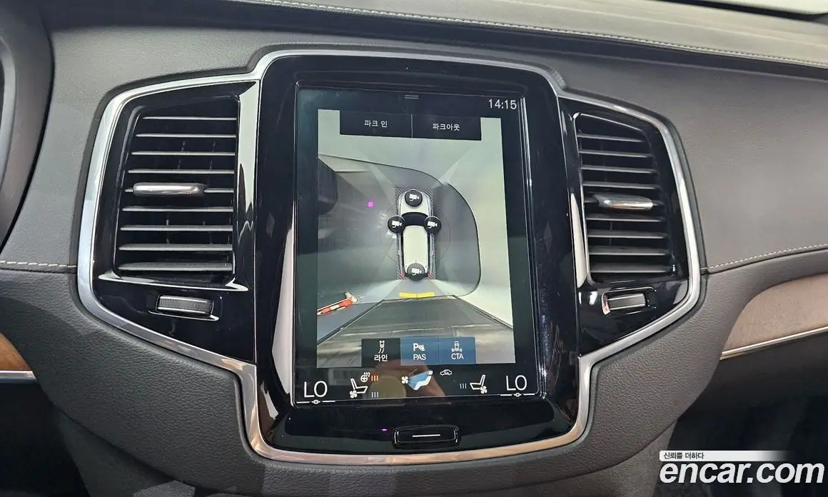 Volvo XC90 2019 2.0 автомат (гидро), фото 19 Volvo XC90 2019 2.0 автомат (гидро), фото 19