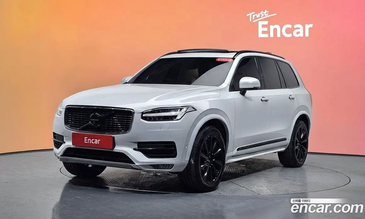 Volvo XC90 2019 2.0 автомат (гидро), фото 30 Volvo XC90 2019 2.0 автомат (гидро), фото 30