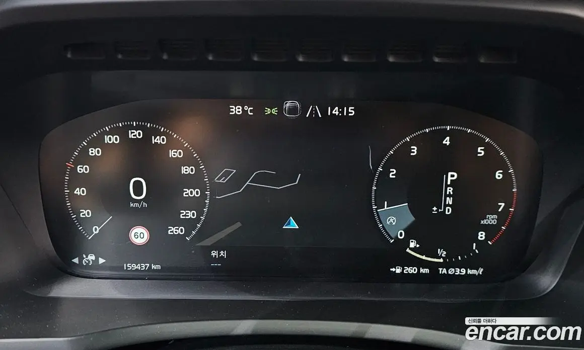 Volvo XC90 2019 2.0 автомат (гидро), фото 10 Volvo XC90 2019 2.0 автомат (гидро), фото 10