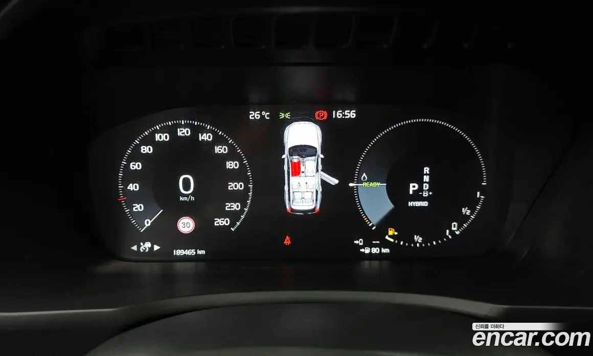 Volvo XC90 2021 2.0 автомат (гидро), фото 8 Volvo XC90 2021 2.0 автомат (гидро), фото 8