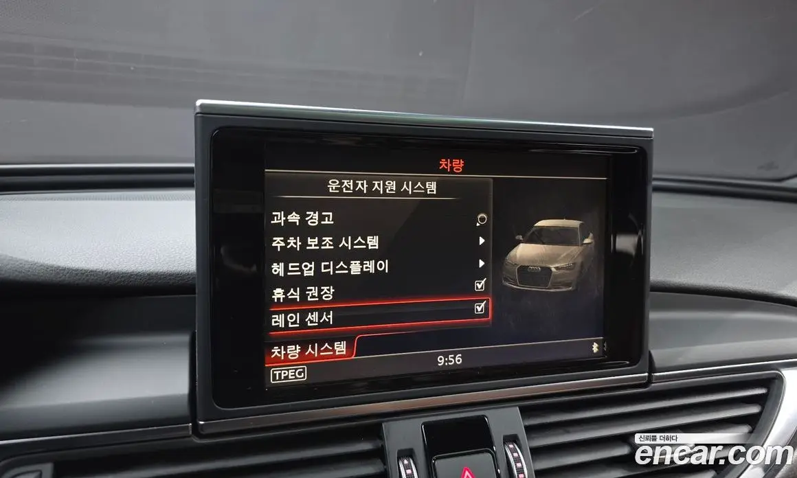 Audi A6 2018 2.0 автомат (гидро), фото 17 Audi A6 2018 2.0 автомат (гидро), фото 17