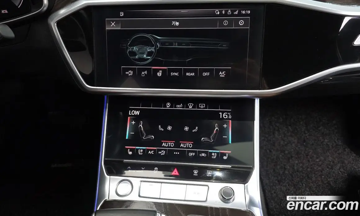 Audi A6 2020 2.0 автомат (гидро), фото 18 Audi A6 2020 2.0 автомат (гидро), фото 18