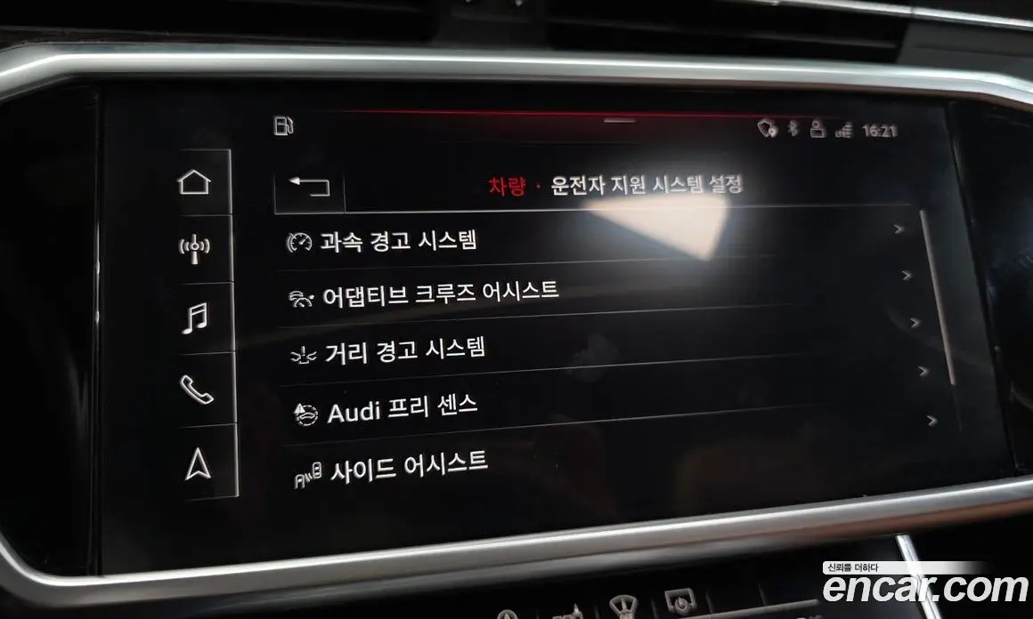 Audi A6 2020 2.0 автомат (гидро), фото 22 Audi A6 2020 2.0 автомат (гидро), фото 22