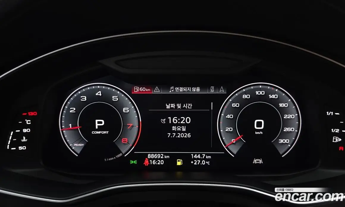 Audi A6 2020 2.0 автомат (гидро), фото 10 Audi A6 2020 2.0 автомат (гидро), фото 10