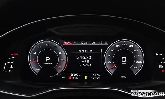 Audi A6 2020 2.0 автомат (гидро), миниатюра 10 Audi A6 2020 2.0 автомат (гидро), миниатюра 10