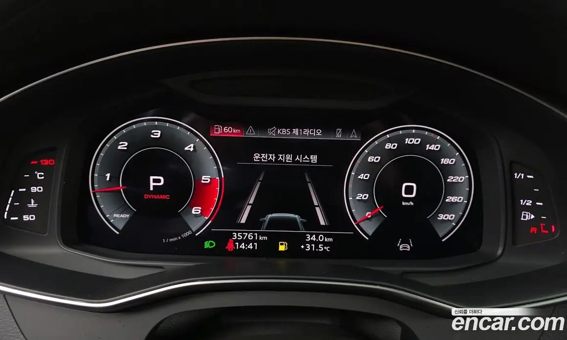 Audi A6 2021 3.0 автомат (гидро), фото 11 Audi A6 2021 3.0 автомат (гидро), фото 11