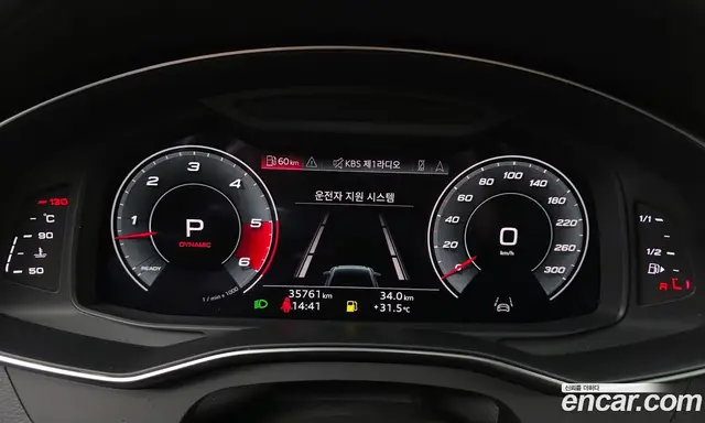 Audi A6 2021 3.0 автомат (гидро), миниатюра 11 Audi A6 2021 3.0 автомат (гидро), миниатюра 11