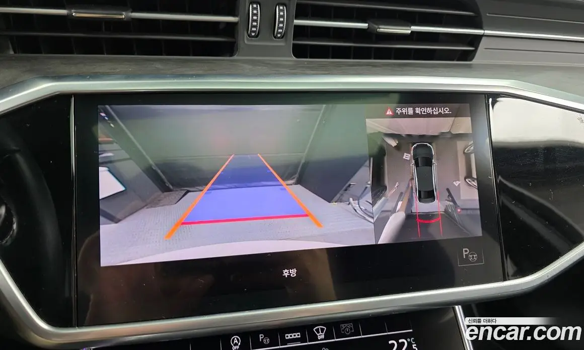 Audi A6 2021 3.0 автомат (гидро), фото 20 Audi A6 2021 3.0 автомат (гидро), фото 20