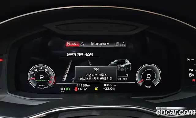 Audi A6 2023 2.0 автомат (гидро), миниатюра 11 Audi A6 2023 2.0 автомат (гидро), миниатюра 11