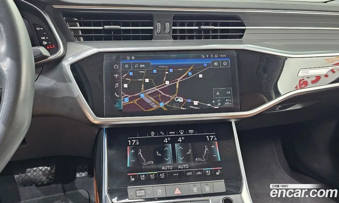 Audi A6 2023 2.0 автомат (гидро), фото 20 Audi A6 2023 2.0 автомат (гидро), фото 20