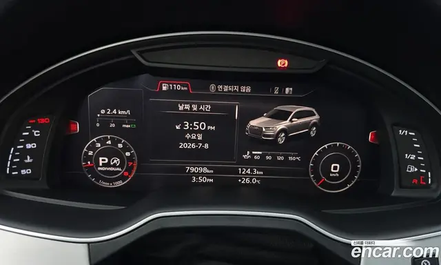 Audi Q7 2019 2.0 автомат (гидро), миниатюра 11 Audi Q7 2019 2.0 автомат (гидро), миниатюра 11