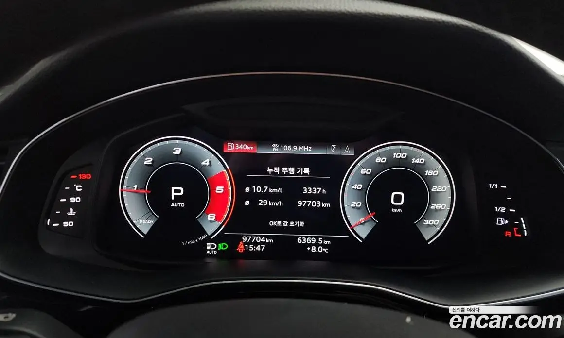 Audi Q7 2021 3.0 автомат (гидро), фото 8 Audi Q7 2021 3.0 автомат (гидро), фото 8