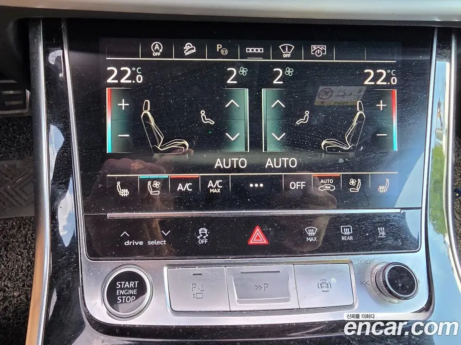 Audi Q8 2021 3.0 автомат (гидро), фото 11 Audi Q8 2021 3.0 автомат (гидро), фото 11
