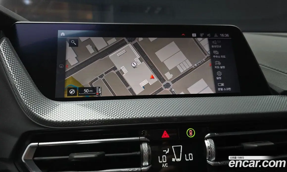 BMW 2 серия 2023 2.0 автомат (гидро), фото 22 BMW 2 серия 2023 2.0 автомат (гидро), фото 22