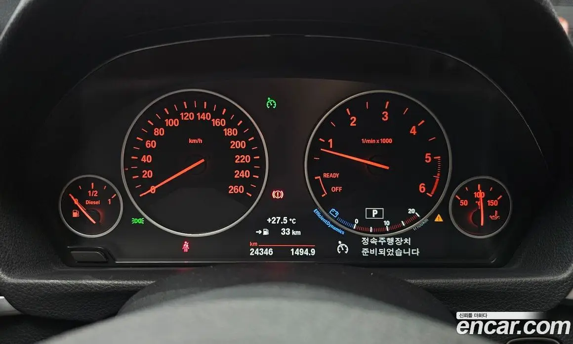 BMW 3 серия 2016 2.0 автомат (гидро), фото 10 BMW 3 серия 2016 2.0 автомат (гидро), фото 10