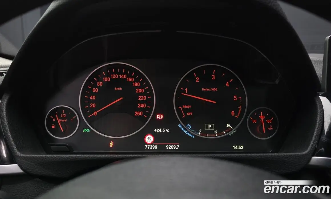 BMW 3 серия 2018 2.0 автомат (гидро), фото 11