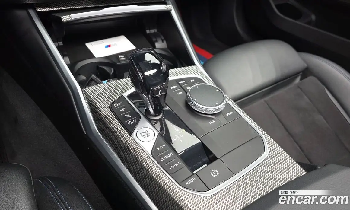 BMW 3 серия 2021 2.0 автомат (гидро), фото 12 BMW 3 серия 2021 2.0 автомат (гидро), фото 12