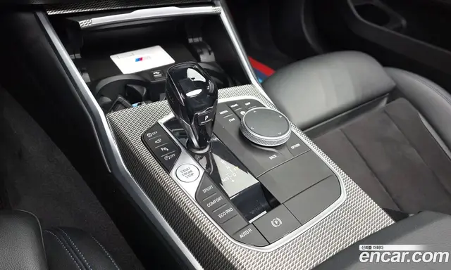 BMW 3 серия 2021 2.0 автомат (гидро), миниатюра 12