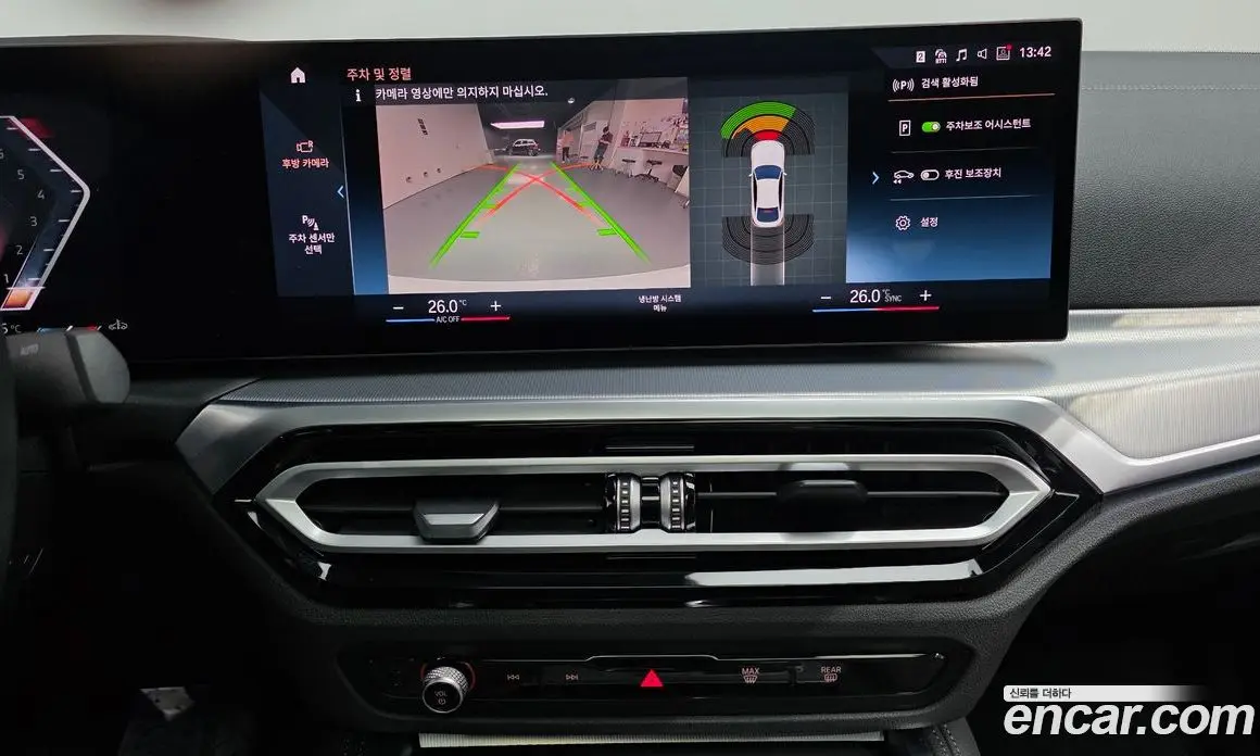 BMW 4 серия 2024 2.0 автомат (гидро), фото 14
