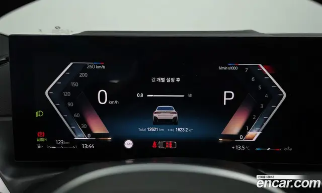 BMW 4 серия 2024 2.0 автомат (гидро), миниатюра 8