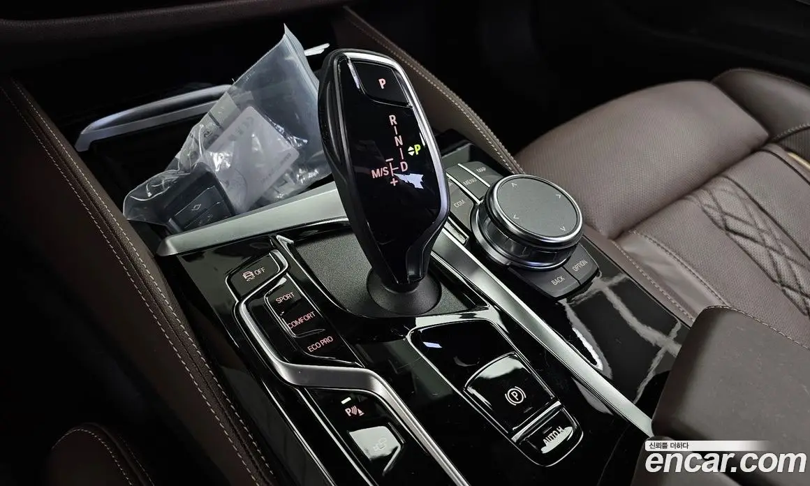 BMW 5 серия 2023 2.0 автомат (гидро), фото 12 BMW 5 серия 2023 2.0 автомат (гидро), фото 12