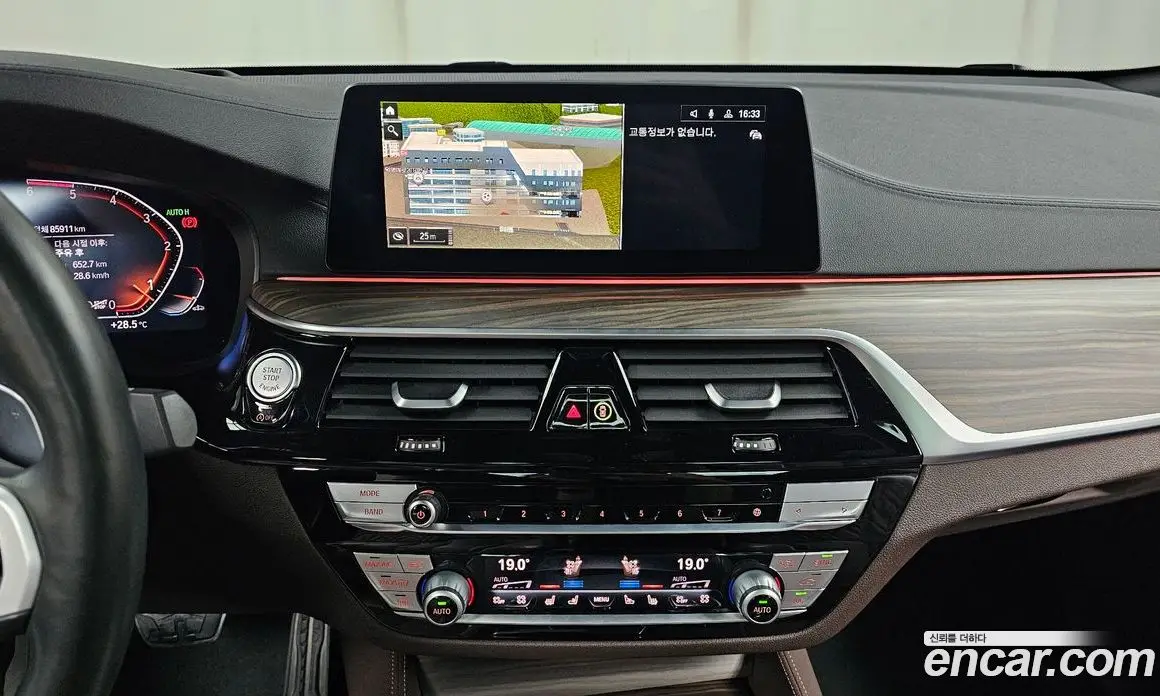BMW 6 серия 2020 2.0 автомат (гидро), фото 17 BMW 6 серия 2020 2.0 автомат (гидро), фото 17