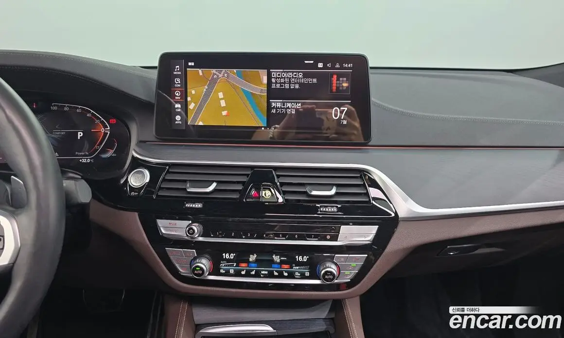 BMW 6 серия 2022 2.0 автомат (гидро), фото 13 BMW 6 серия 2022 2.0 автомат (гидро), фото 13