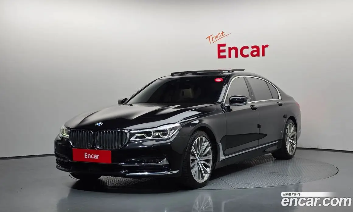 BMW 7 серия 2015 4.4 автомат (гидро), фото 1 BMW 7 серия 2015 4.4 автомат (гидро), фото 1