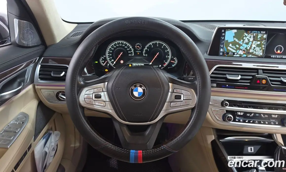 BMW 7 серия 2015 4.4 автомат (гидро), фото 13 BMW 7 серия 2015 4.4 автомат (гидро), фото 13