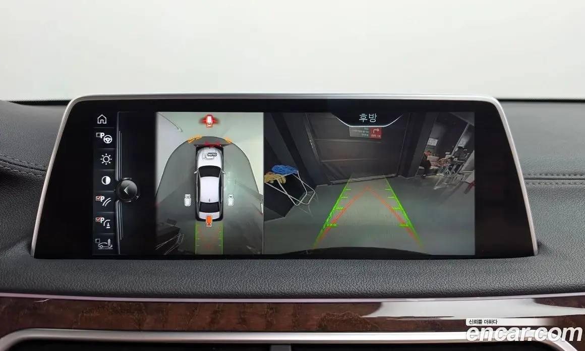BMW 7 серия 2015 4.4 автомат (гидро), фото 14 BMW 7 серия 2015 4.4 автомат (гидро), фото 14