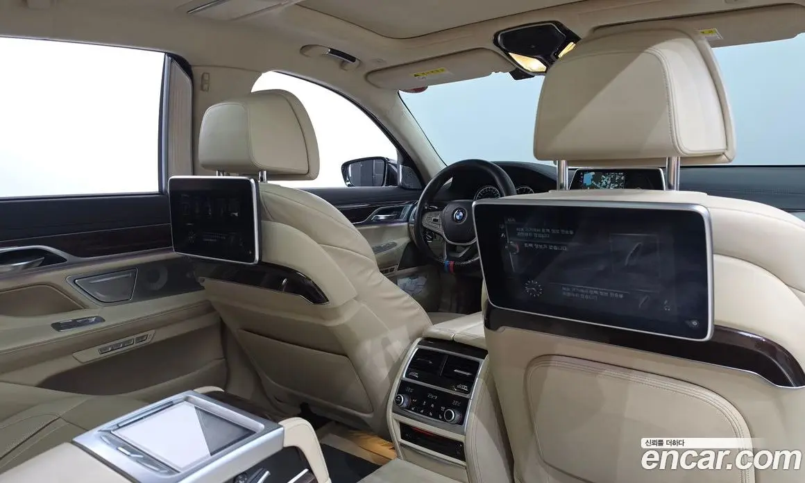 BMW 7 серия 2015 4.4 автомат (гидро), фото 20 BMW 7 серия 2015 4.4 автомат (гидро), фото 20