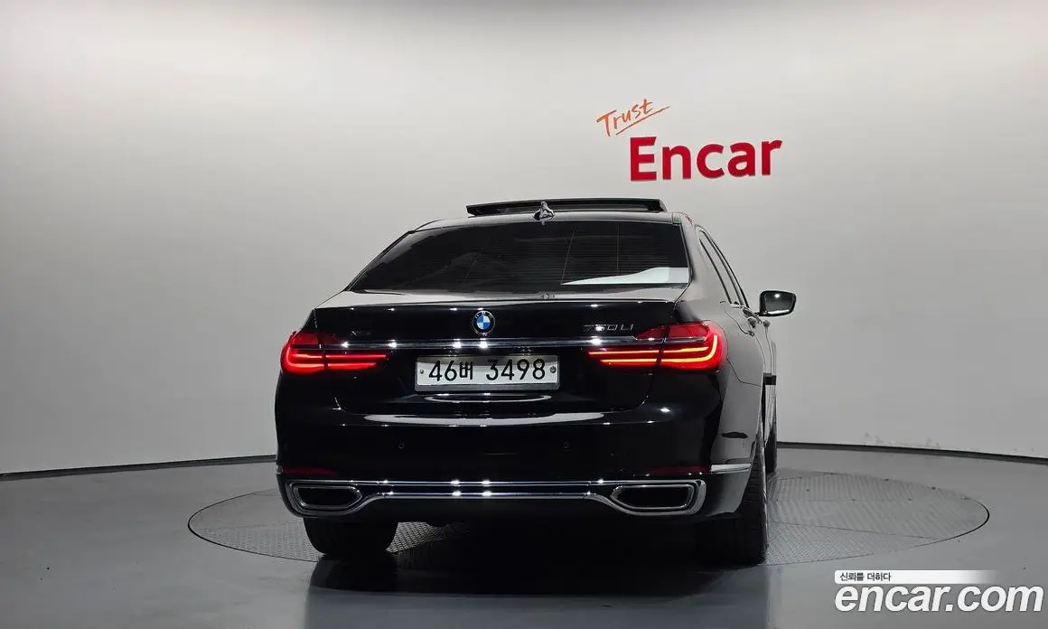 BMW 7 серия 2015 4.4 автомат (гидро), фото 4 BMW 7 серия 2015 4.4 автомат (гидро), фото 4