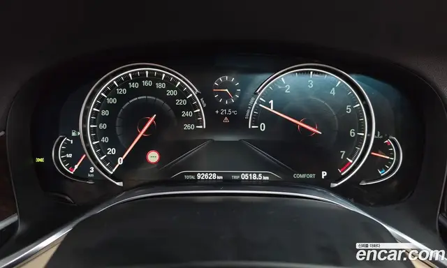 BMW 7 серия 2015 4.4 автомат (гидро), миниатюра 8 BMW 7 серия 2015 4.4 автомат (гидро), миниатюра 8