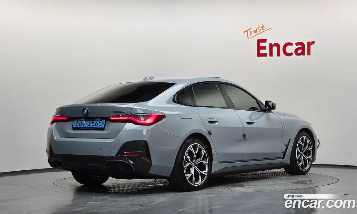 BMW i4 2022 0.2 автомат (гидро), фото 1 BMW i4 2022 0.2 автомат (гидро), фото 1
