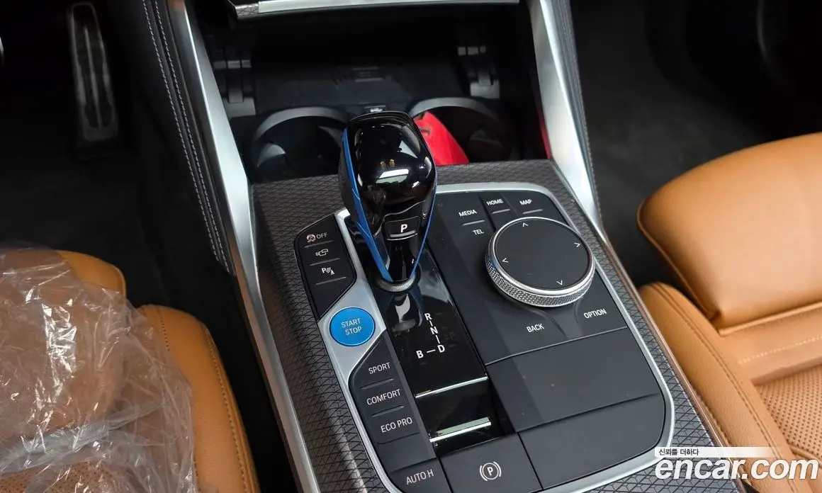 BMW i4 2022 0.2 автомат (гидро), фото 11 BMW i4 2022 0.2 автомат (гидро), фото 11
