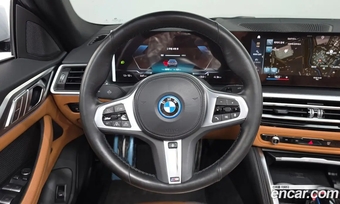 BMW i4 2022 0.2 автомат (гидро), фото 17 BMW i4 2022 0.2 автомат (гидро), фото 17