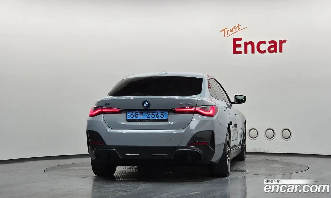 BMW i4 2022 0.2 автомат (гидро), фото 3 BMW i4 2022 0.2 автомат (гидро), фото 3