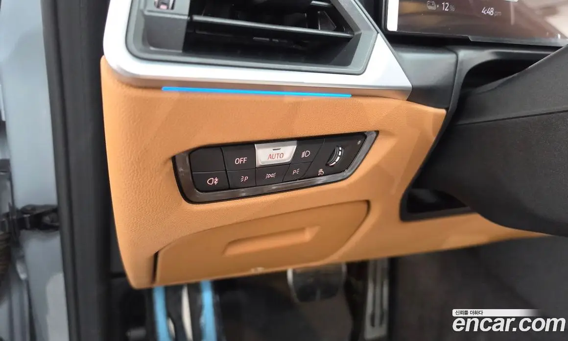 BMW i4 2022 0.2 автомат (гидро), фото 26 BMW i4 2022 0.2 автомат (гидро), фото 26