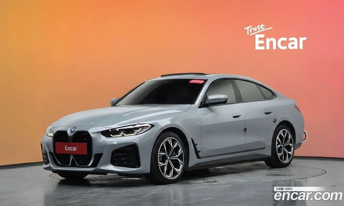 BMW i4 2022 0.2 автомат (гидро), фото 34 BMW i4 2022 0.2 автомат (гидро), фото 34