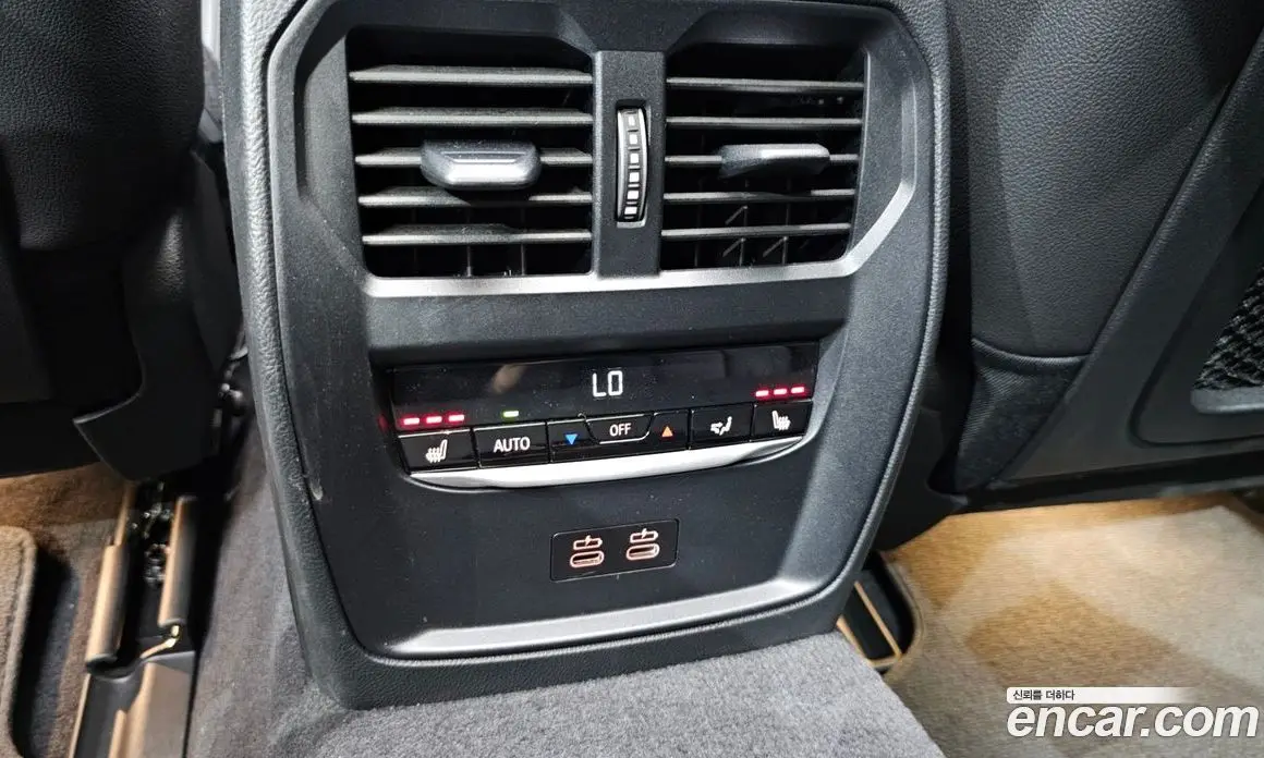 BMW i4 2023 0.2 автомат (гидро), фото 15 BMW i4 2023 0.2 автомат (гидро), фото 15
