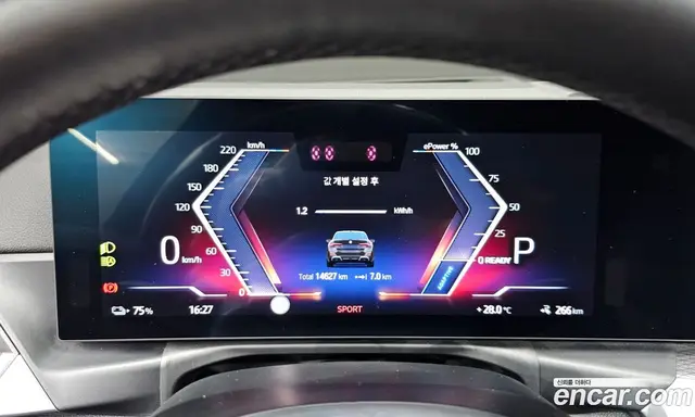 BMW i4 2023 0.2 автомат (гидро), миниатюра 8 BMW i4 2023 0.2 автомат (гидро), миниатюра 8