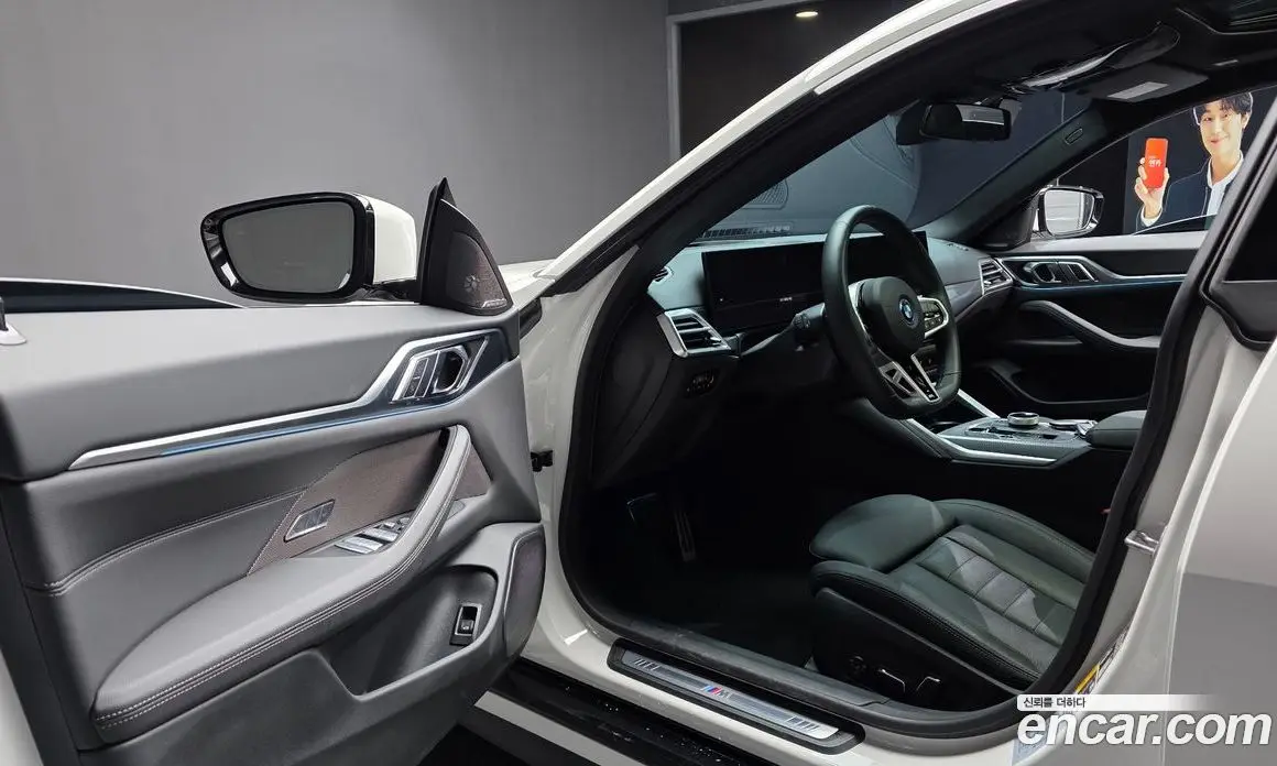 BMW i4 2025 0.2 автомат (гидро), фото 13 BMW i4 2025 0.2 автомат (гидро), фото 13