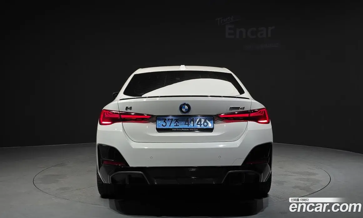 BMW i4 2025 0.2 автомат (гидро), фото 4 BMW i4 2025 0.2 автомат (гидро), фото 4