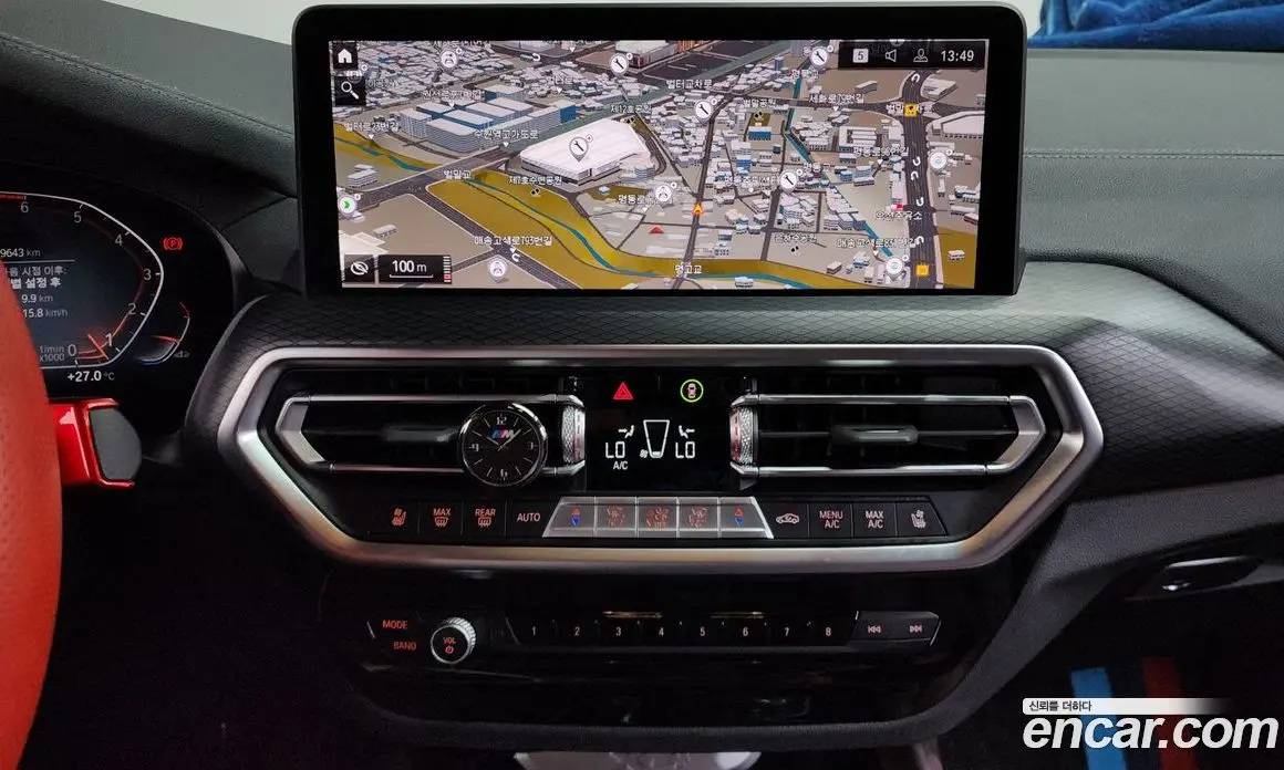 BMW X4 2022 2.0 автомат (гидро), фото 18 BMW X4 2022 2.0 автомат (гидро), фото 18
