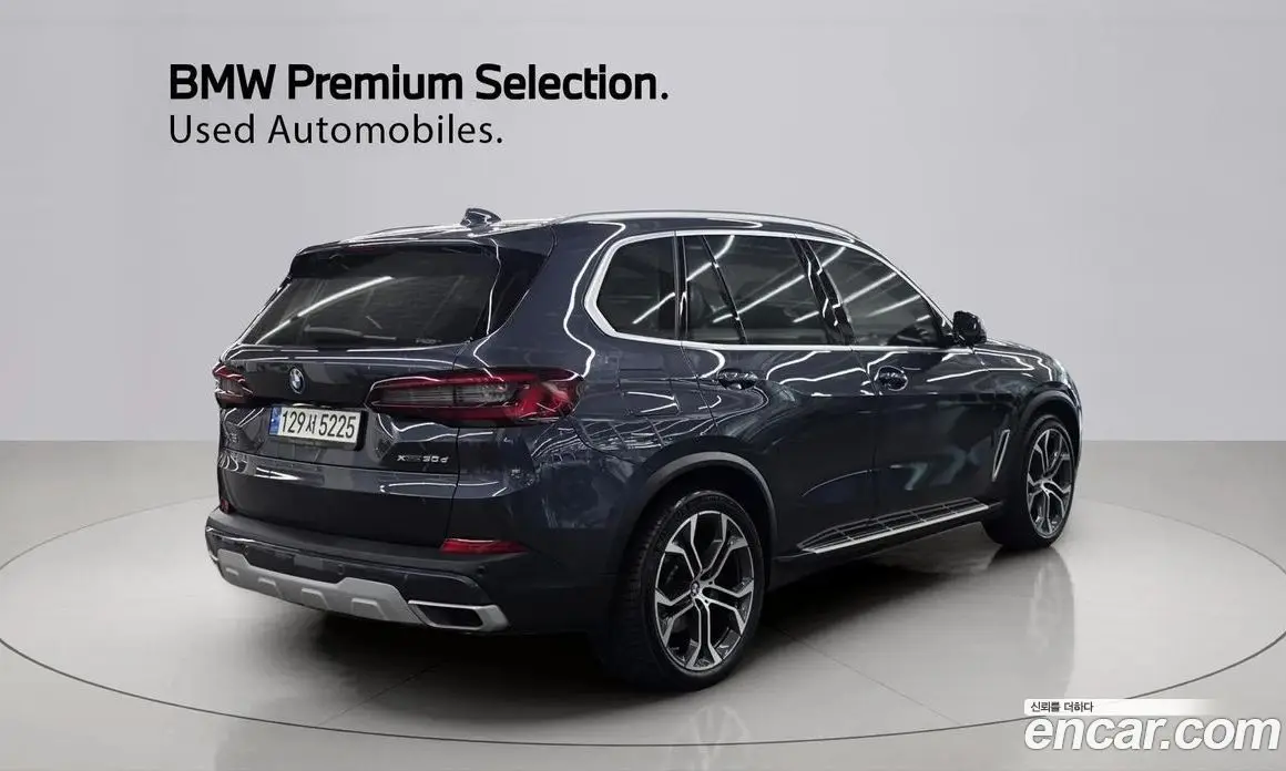 BMW X5 2022 3.0 автомат (гидро), фото 2 BMW X5 2022 3.0 автомат (гидро), фото 2