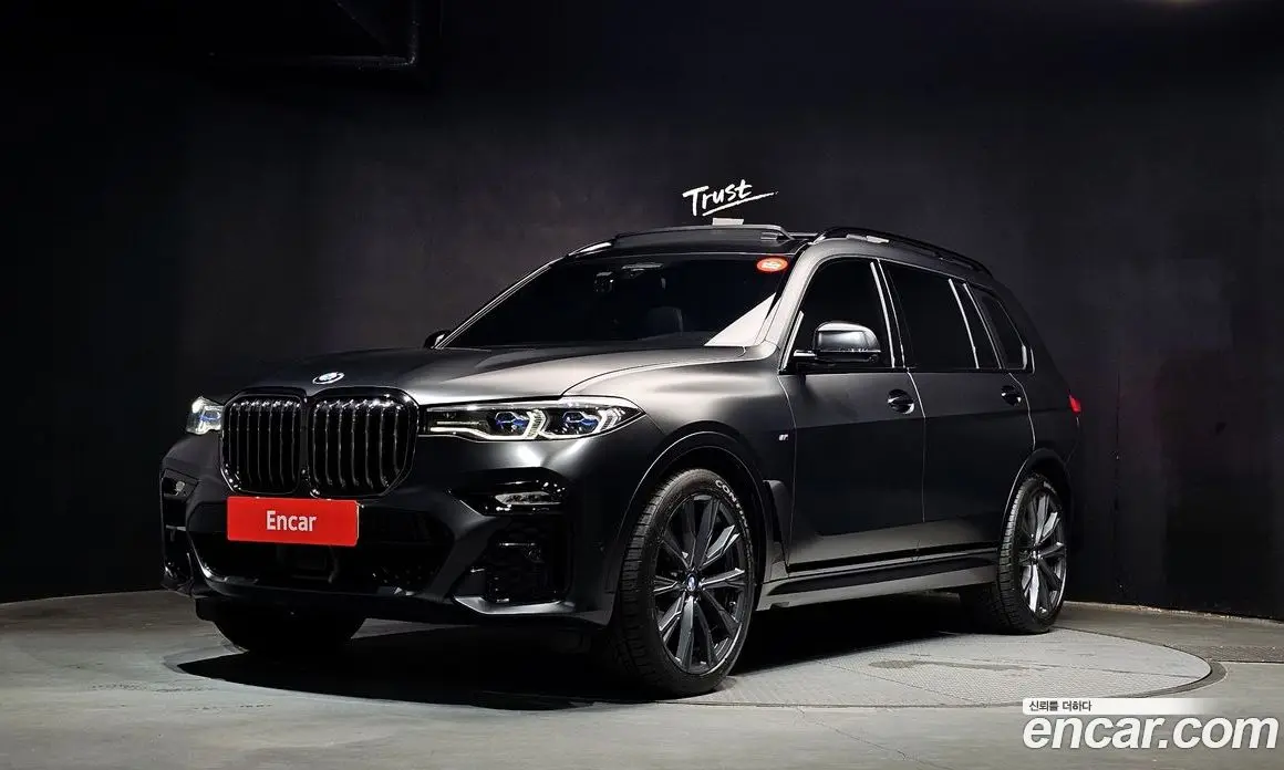 BMW X7 2021 4.4 автомат (гидро), фото 1 BMW X7 2021 4.4 автомат (гидро), фото 1