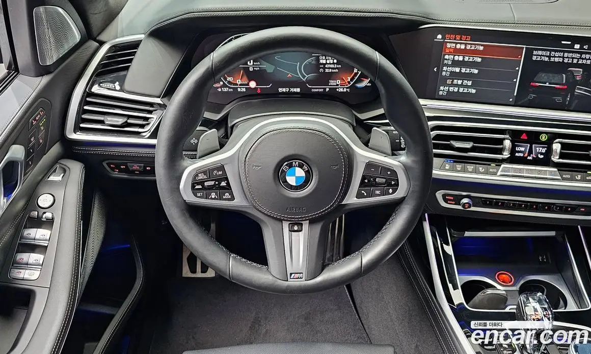 BMW X7 2021 4.4 автомат (гидро), фото 13 BMW X7 2021 4.4 автомат (гидро), фото 13