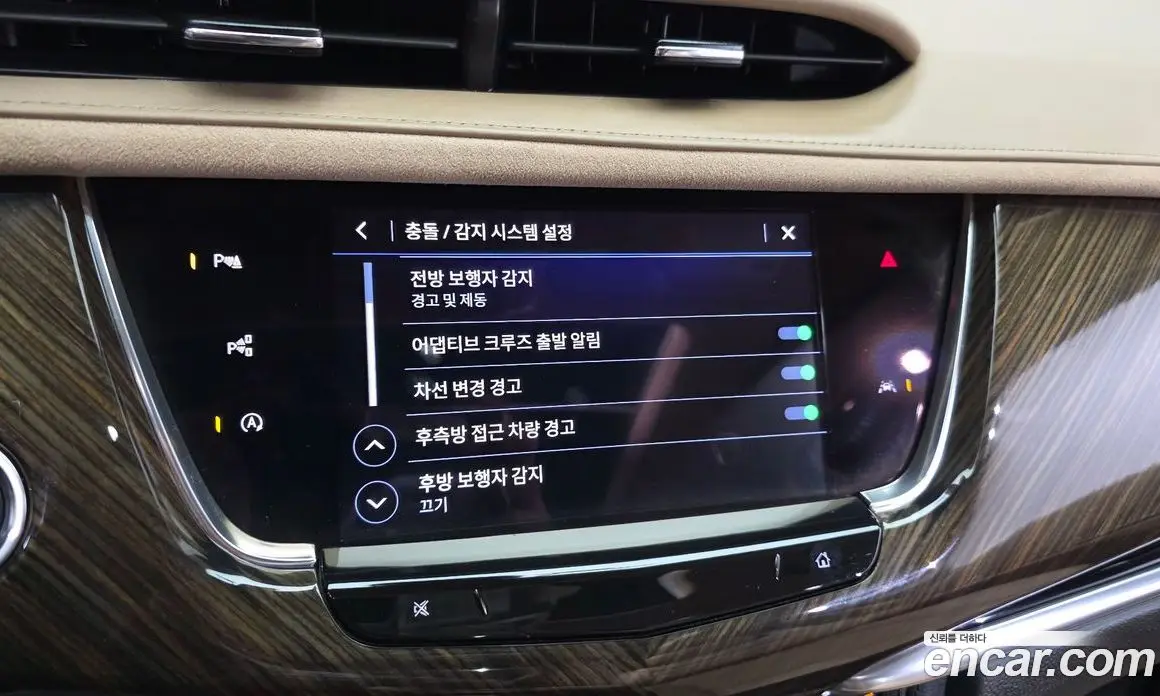 Cadillac XT6 2023 3.6 автомат (гидро), фото 16 Cadillac XT6 2023 3.6 автомат (гидро), фото 16