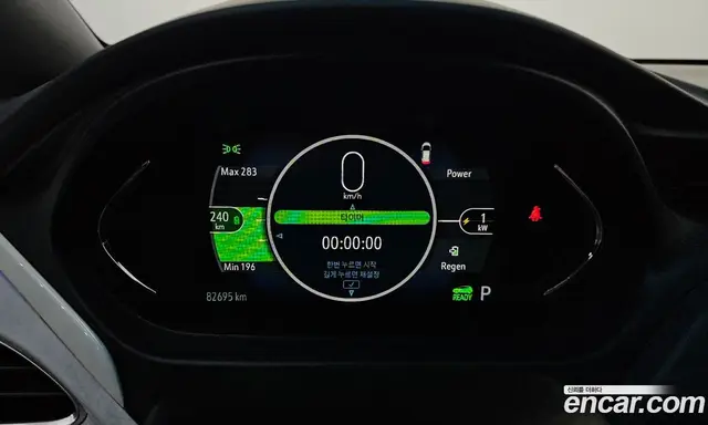 Chevrolet Bolt EV 2018 0.2 автомат (гидро), миниатюра 11 Chevrolet Bolt EV 2018 0.2 автомат (гидро), миниатюра 11